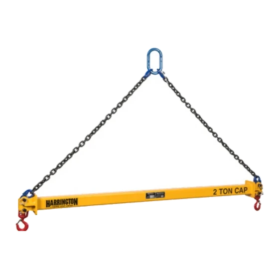 HSDSB Standard Duty Spreader Beam